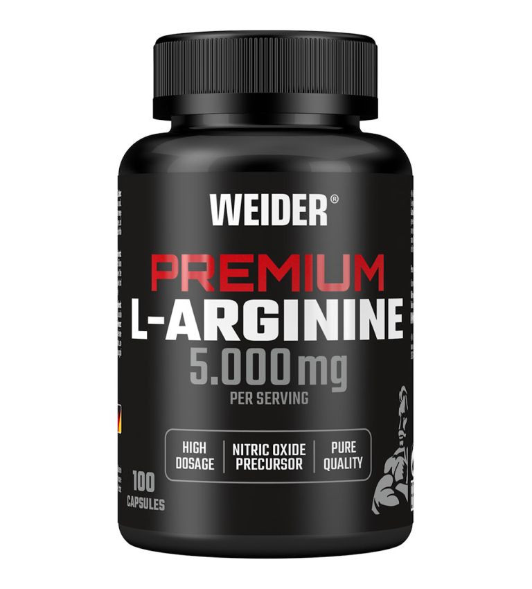 L-ARGININE, 200 КАПСУЛ